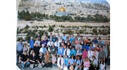 2017 Group Trip to Israel