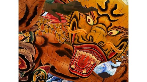Nebuta Festival