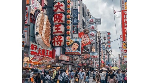 Dotonbori