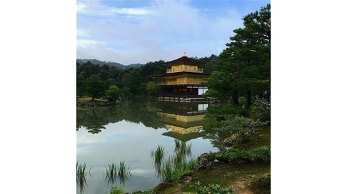 Kinkakuji - The Golden Pavilion - Kyoto, Japan