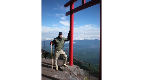 The Top of Japan!