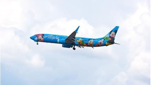 Taking you wherever you want to go!