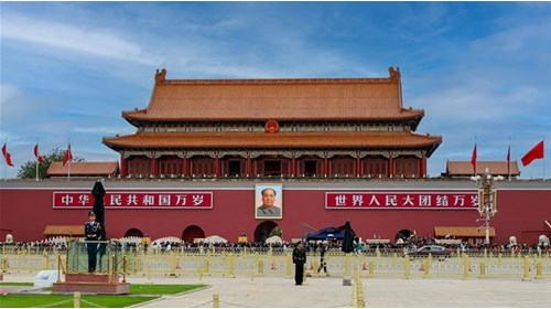 Forbidden City Beijing China 
