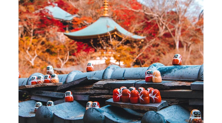 Japan: Colors of Autumn in Tohoku