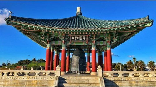 South Korea Travel Agent Specialist