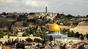 Israel: A New Surprise with Every Visit 