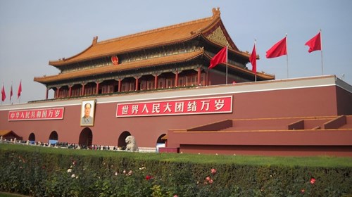 Gate of Heavenly Peace, Forbidden City, Beijing